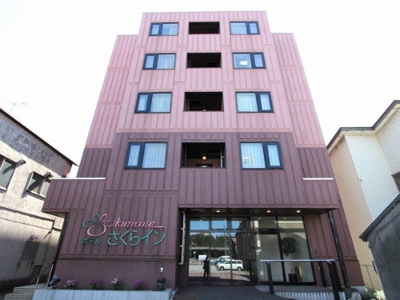 Hotel Muroran Hills Exterior foto