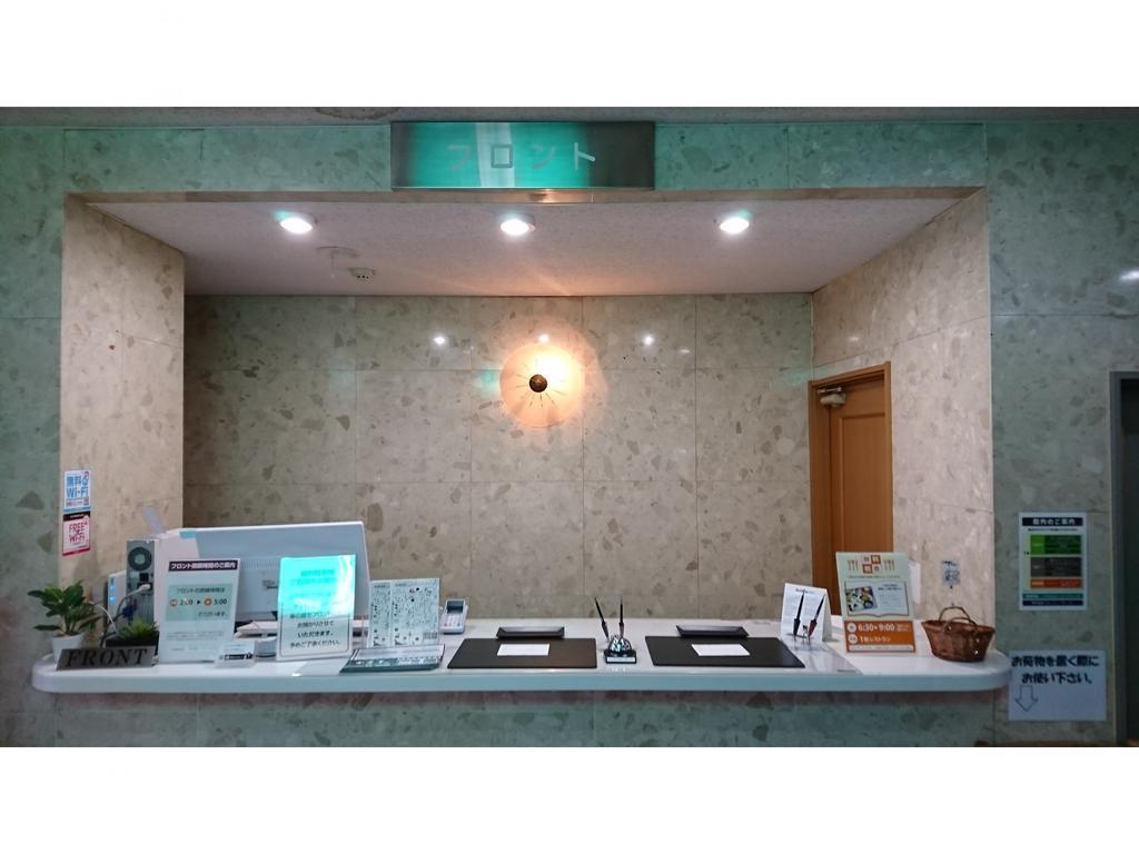 Hotel Muroran Hills Exterior foto