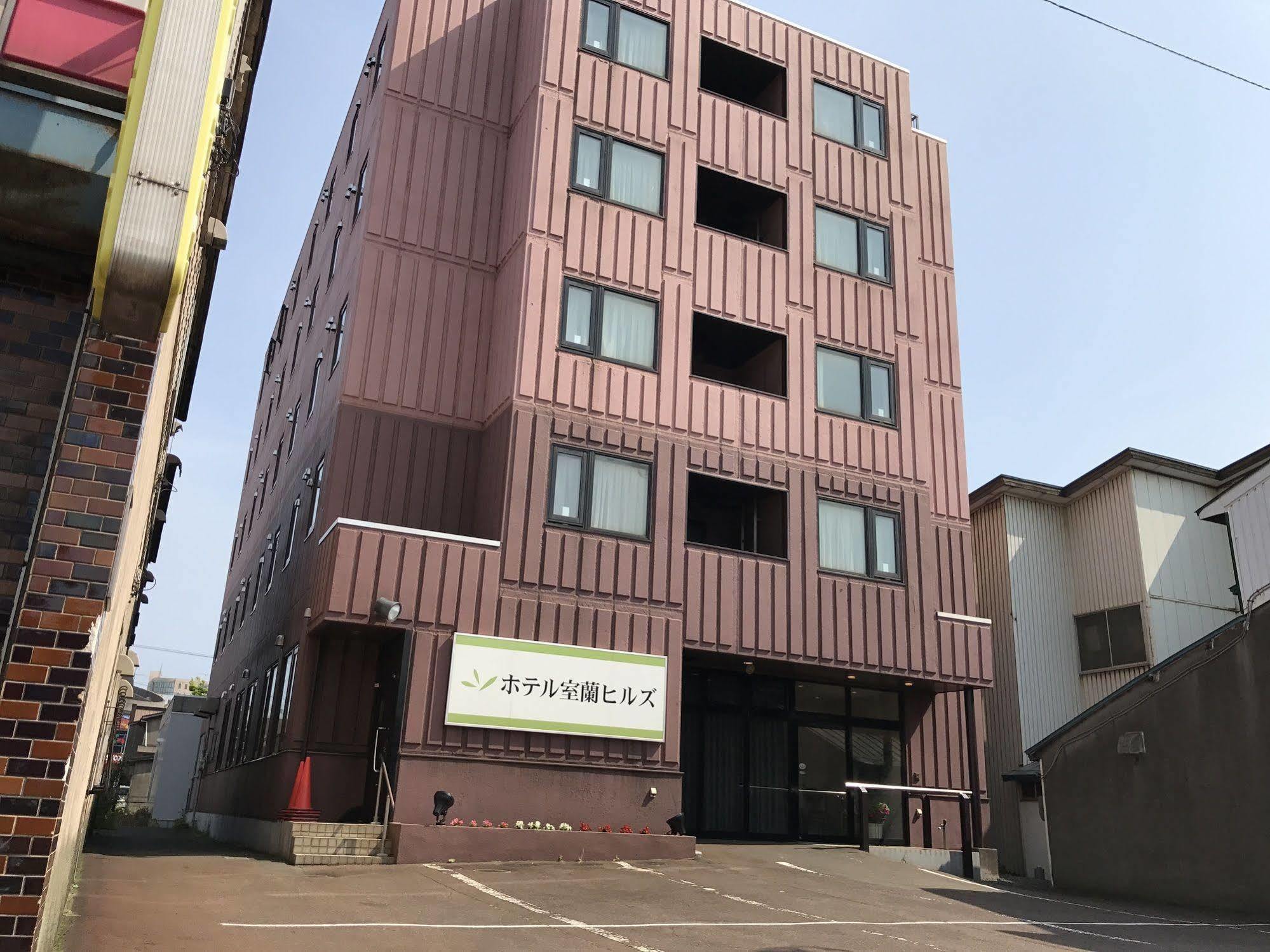 Hotel Muroran Hills Exterior foto